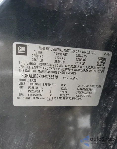 2014 GMC Terrain Sle from USA, damaged, VIN 2GKALMEK3E6263518